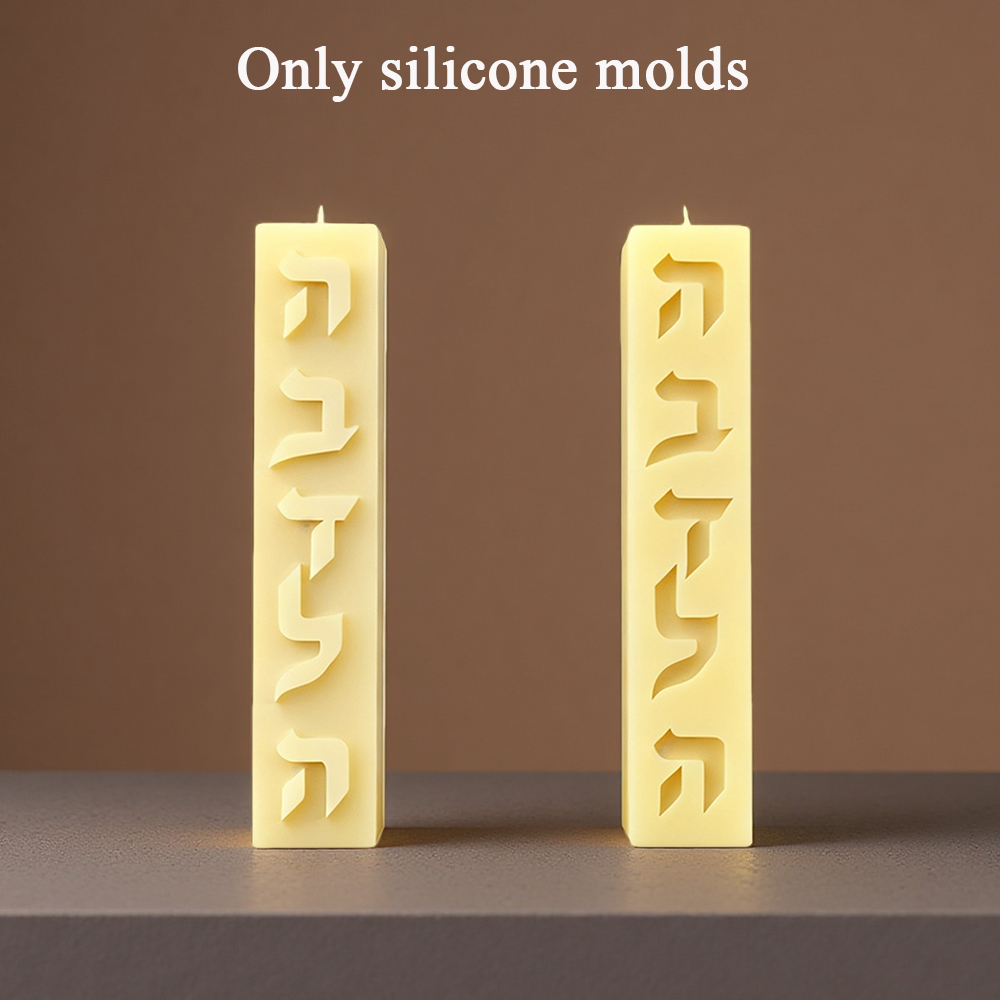 Candle Making Supplies For Beginners - DIY Silicone Candle Mold Hebrew Letters