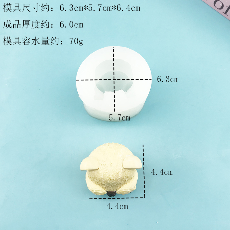 Blindfolded little bear Silico - Candle Supplies Eu ulasan dan harga
