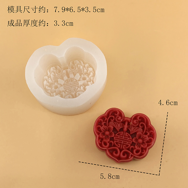 3D Ruyi Lock Silicone Mold DIY - Candle Supplies Eu ulasan dan harga
