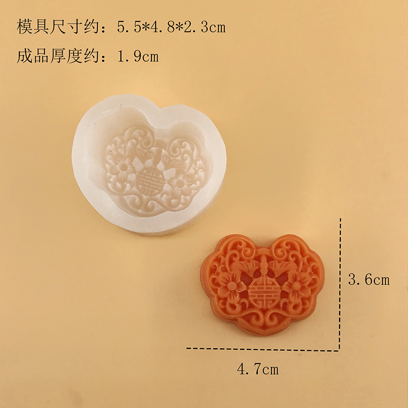 3D Ruyi Lock Silicone Mold DIY - Candle Supplies Eu ulasan dan harga