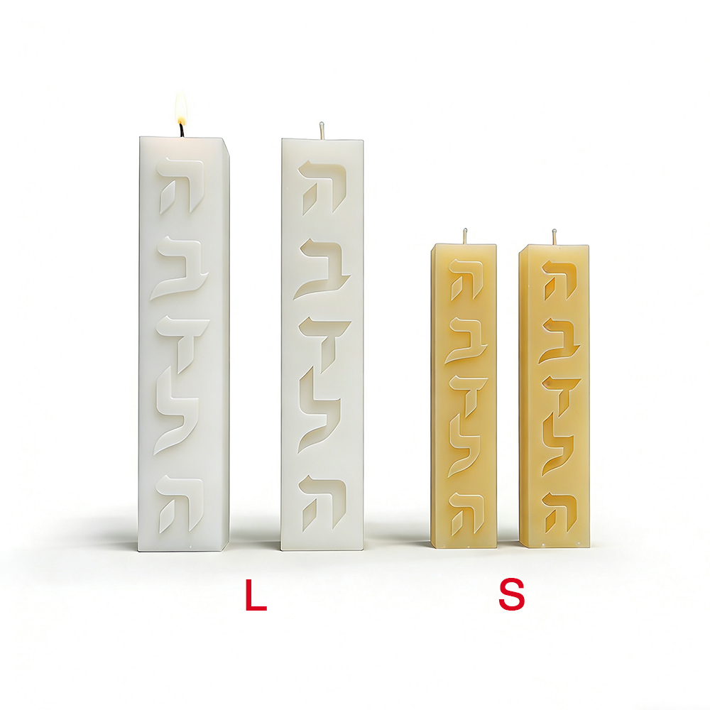 DIY Silicone Candle Mold Hebre - Candle Making Supplies For Beginners ulasan dan harga