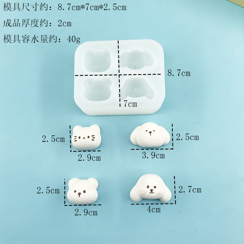 Cat and Rabbit Animal Series S - Candle Supplies Eu ulasan dan harga